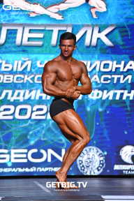 Чемпионат Московской области по бодибилдингу - 2022