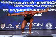 Чемпионат Московской области по бодибилдингу - 2022