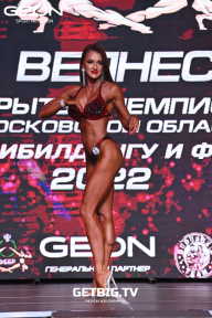 Чемпионат Московской области по бодибилдингу - 2022