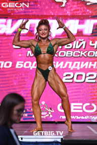 Чемпионат Московской области по бодибилдингу - 2022
