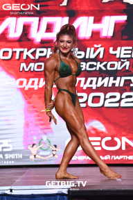 Чемпионат Московской области по бодибилдингу - 2022