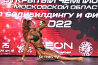 Чемпионат Московской области по бодибилдингу - 2022