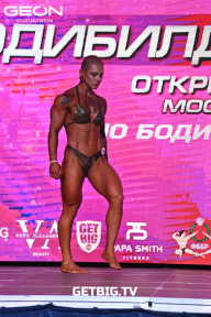 Чемпионат Московской области по бодибилдингу - 2022