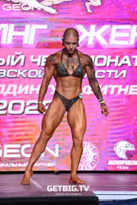Чемпионат Московской области по бодибилдингу - 2022