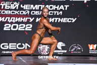 Чемпионат Московской области по бодибилдингу - 2022
