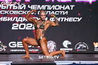 Чемпионат Московской области по бодибилдингу - 2022