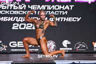 Чемпионат Московской области по бодибилдингу - 2022