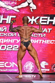 Чемпионат Московской области по бодибилдингу - 2022