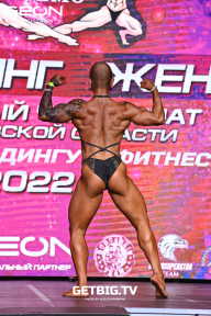 Чемпионат Московской области по бодибилдингу - 2022