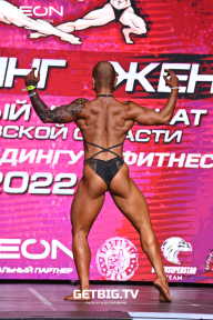 Чемпионат Московской области по бодибилдингу - 2022