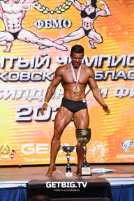 Чемпионат Московской области по бодибилдингу - 2022