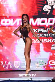 Чемпионат Московской области по бодибилдингу - 2022
