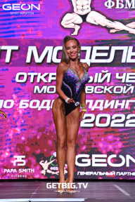 Чемпионат Московской области по бодибилдингу - 2022