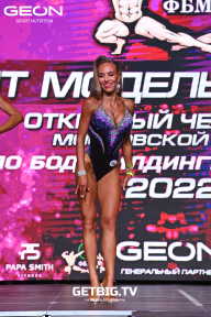 Чемпионат Московской области по бодибилдингу - 2022
