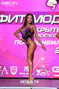 Чемпионат Московской области по бодибилдингу - 2022