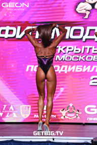 Чемпионат Московской области по бодибилдингу - 2022