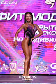 Чемпионат Московской области по бодибилдингу - 2022