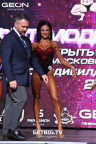 Чемпионат Московской области по бодибилдингу - 2022