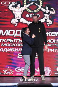 Чемпионат Московской области по бодибилдингу - 2022