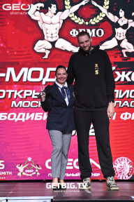 Чемпионат Московской области по бодибилдингу - 2022