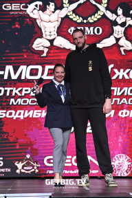 Чемпионат Московской области по бодибилдингу - 2022