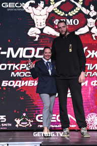 Чемпионат Московской области по бодибилдингу - 2022