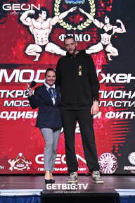 Чемпионат Московской области по бодибилдингу - 2022