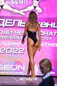 Чемпионат Московской области по бодибилдингу - 2022