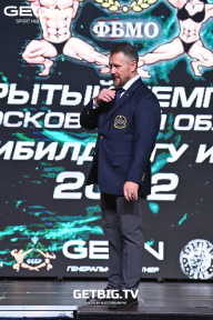 Чемпионат Московской области по бодибилдингу - 2022