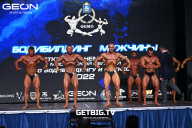 Чемпионат Московской области по бодибилдингу - 2022