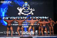 Чемпионат Московской области по бодибилдингу - 2022