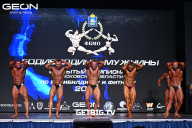 Чемпионат Московской области по бодибилдингу - 2022