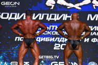 Чемпионат Московской области по бодибилдингу - 2022