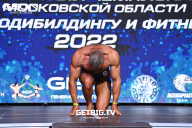 Чемпионат Московской области по бодибилдингу - 2022