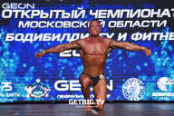 Чемпионат Московской области по бодибилдингу - 2022