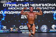 Чемпионат Московской области по бодибилдингу - 2022