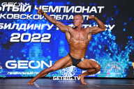 Чемпионат Московской области по бодибилдингу - 2022