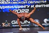 Чемпионат Московской области по бодибилдингу - 2022