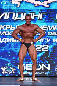 Чемпионат Московской области по бодибилдингу - 2022