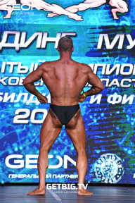 Чемпионат Московской области по бодибилдингу - 2022