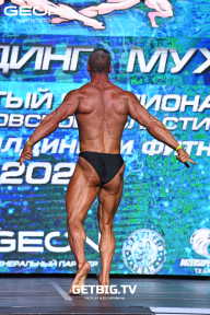 Чемпионат Московской области по бодибилдингу - 2022