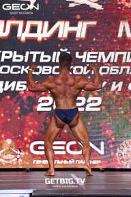 Чемпионат Московской области по бодибилдингу - 2022