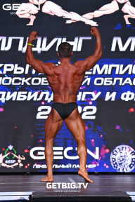 Чемпионат Московской области по бодибилдингу - 2022