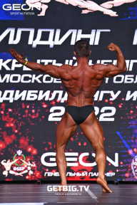 Чемпионат Московской области по бодибилдингу - 2022