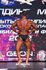 Чемпионат Московской области по бодибилдингу - 2022