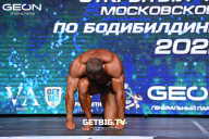 Чемпионат Московской области по бодибилдингу - 2022