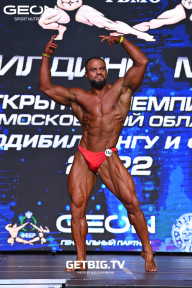 Чемпионат Московской области по бодибилдингу - 2022