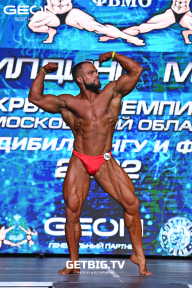 Чемпионат Московской области по бодибилдингу - 2022