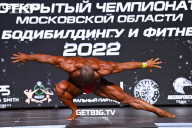 Чемпионат Московской области по бодибилдингу - 2022