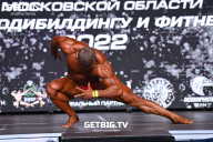Чемпионат Московской области по бодибилдингу - 2022